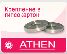 APHEN - ��������� � �����������
